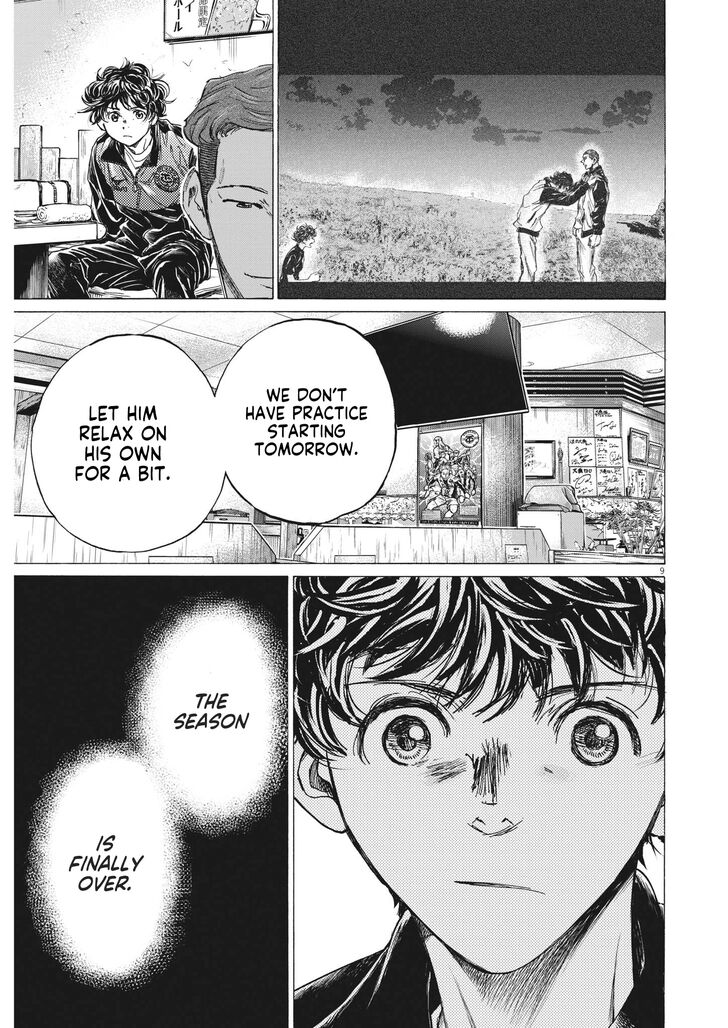 Ao Ashi, Chapter 311 image 10